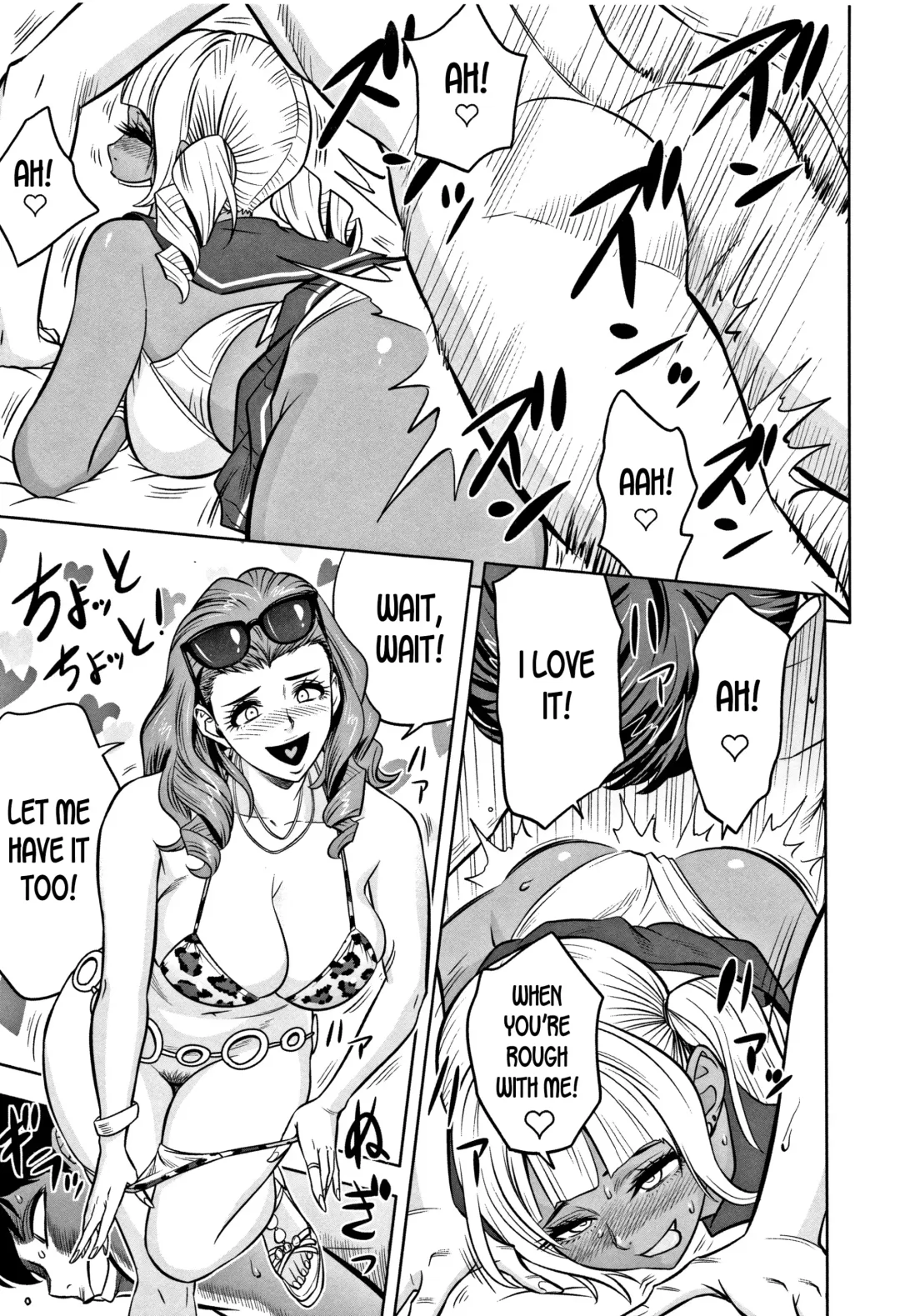 [Tatsunami Youtoku] Gal Ane Shachou to Harem Office ~SEX wa Gyoumu ni Fukumimasu ka?~ Fhentai.net - Page 171