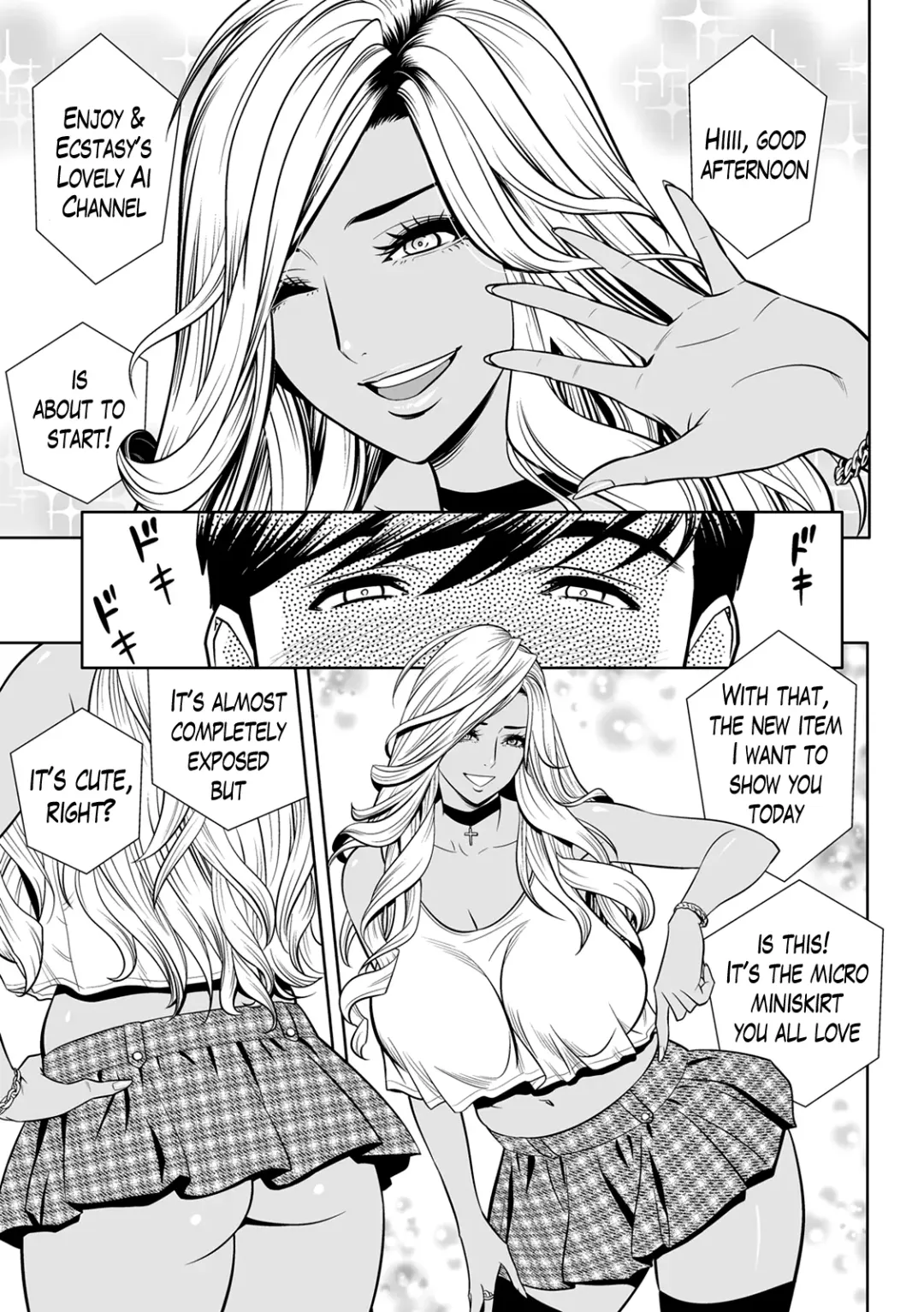 [Tatsunami Youtoku] Gal Ane Shachou to Harem Office ~SEX wa Gyoumu ni Fukumimasu ka?~ Fhentai.net - Page 7