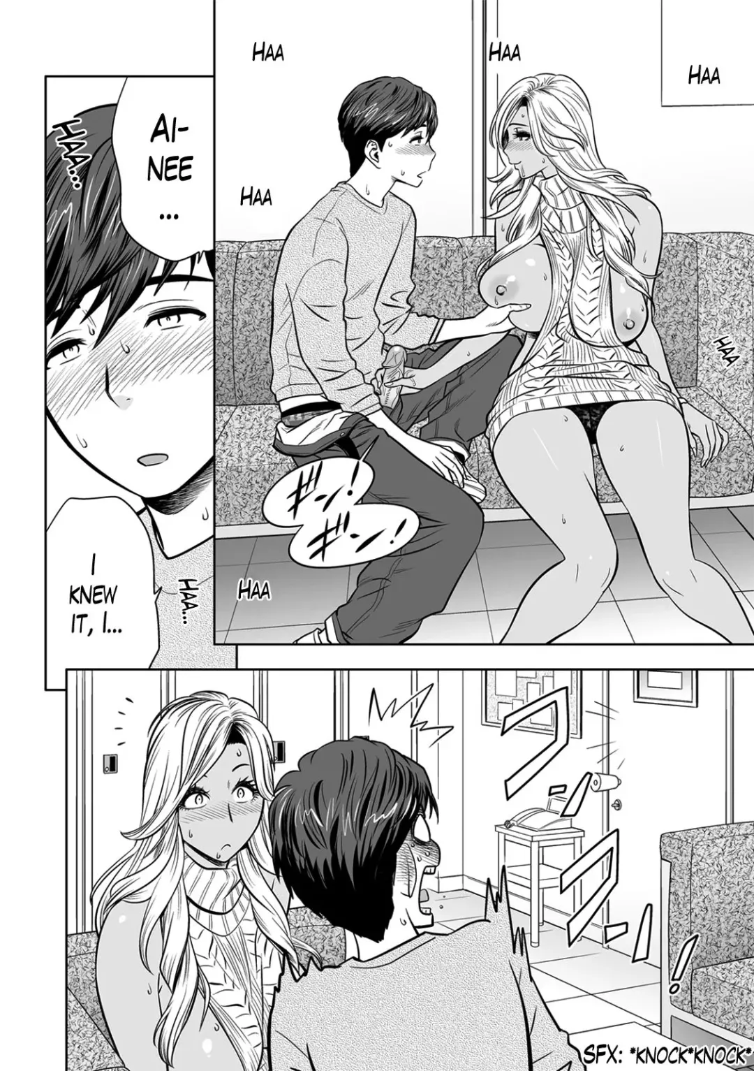 [Tatsunami Youtoku] Gal Ane Shachou to Harem Office ~SEX wa Gyoumu ni Fukumimasu ka?~ Fhentai.net - Page 92