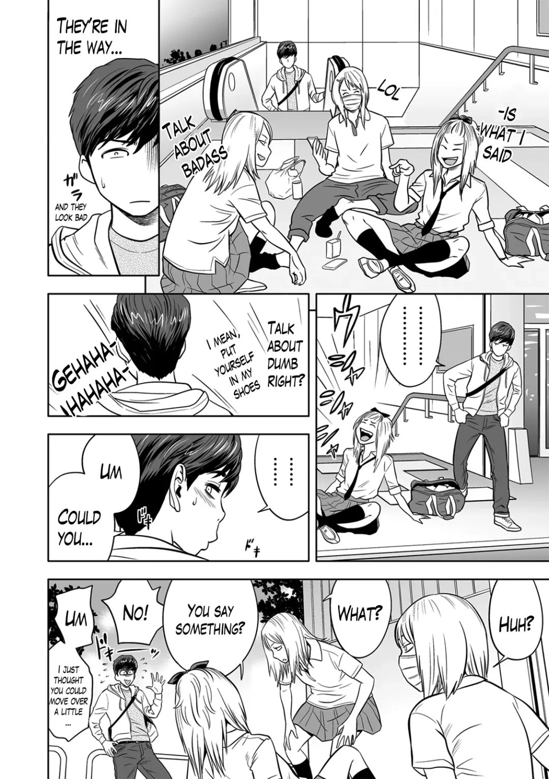 [Tatsunami Youtoku] Gal Ane Shachou to Harem Office ~SEX wa Gyoumu ni Fukumimasu ka?~ Fhentai.net - Page 94