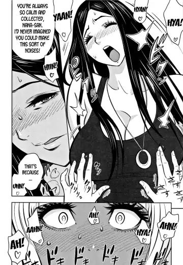 [Tatsunami Youtoku] Gal Ane Shachou to Harem Office ~SEX wa Gyoumu ni Fukumimasu ka?~ Fhentai.net - Page 108