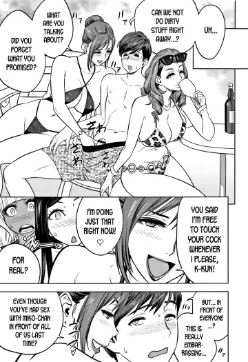 [Tatsunami Youtoku] Gal Ane Shachou to Harem Office ~SEX wa Gyoumu ni Fukumimasu ka?~ Fhentai.net - Page 165