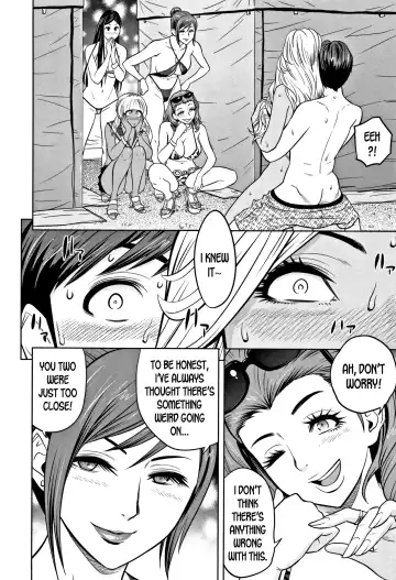 [Tatsunami Youtoku] Gal Ane Shachou to Harem Office ~SEX wa Gyoumu ni Fukumimasu ka?~ Fhentai.net - Page 188