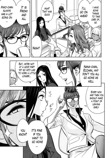 [Tatsunami Youtoku] Gal Ane Shachou to Harem Office ~SEX wa Gyoumu ni Fukumimasu ka?~ Fhentai.net - Page 35