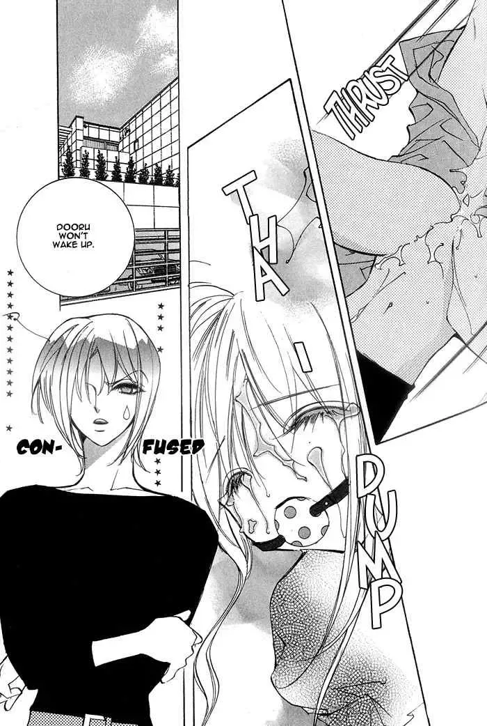 [Chi-ran] Crazy for daddy ch3 Fhentai - Page 13