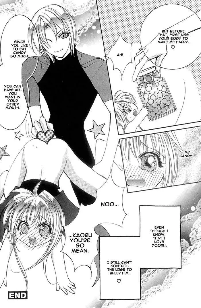 [Chi-ran] Crazy for daddy ch3 Fhentai - Page 24