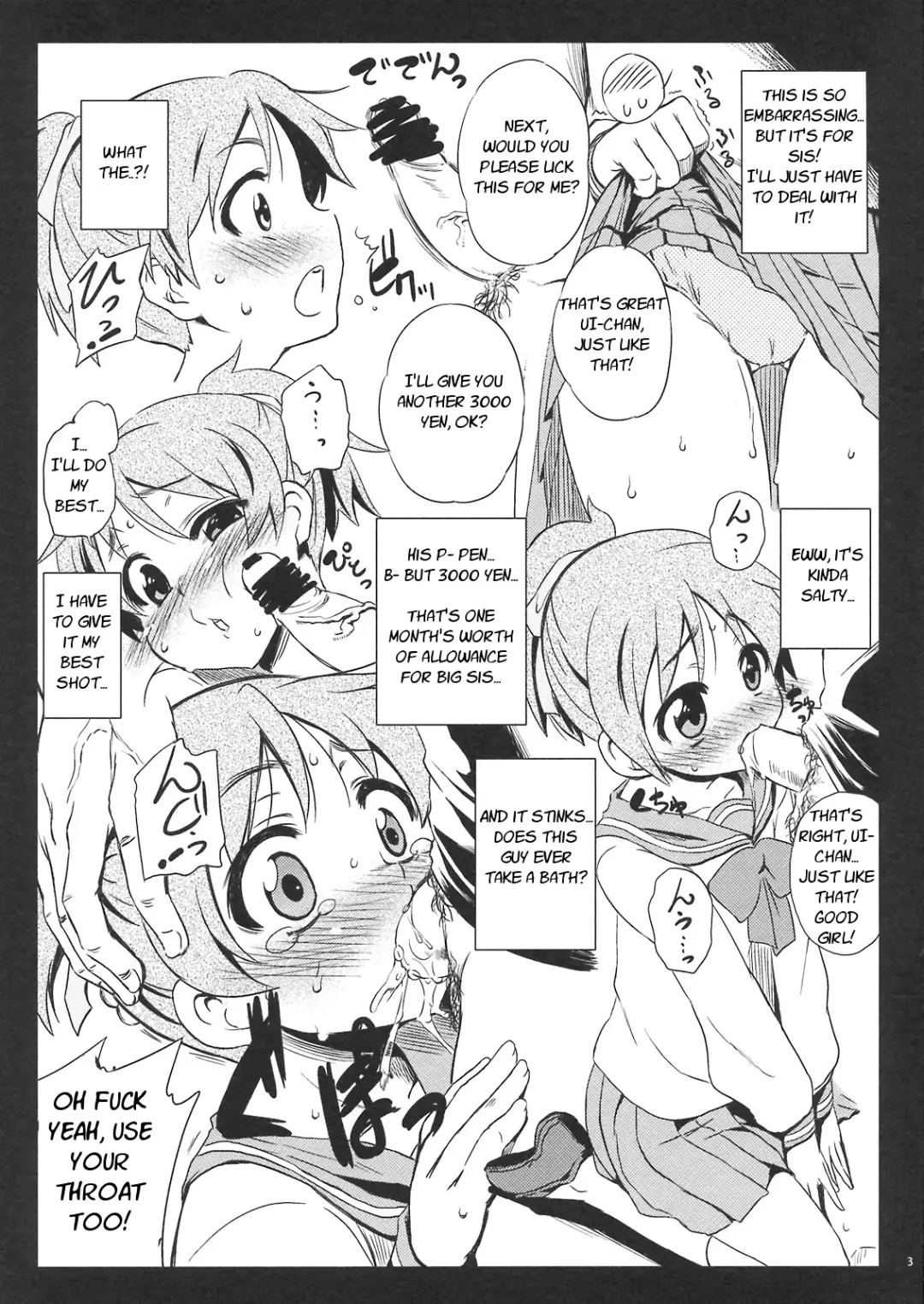 [Mikage Baku] Ui-chan 1 Coin Fhentai - Page 3