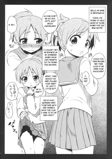 [Mikage Baku] Ui-chan 1 Coin Fhentai - Page 2