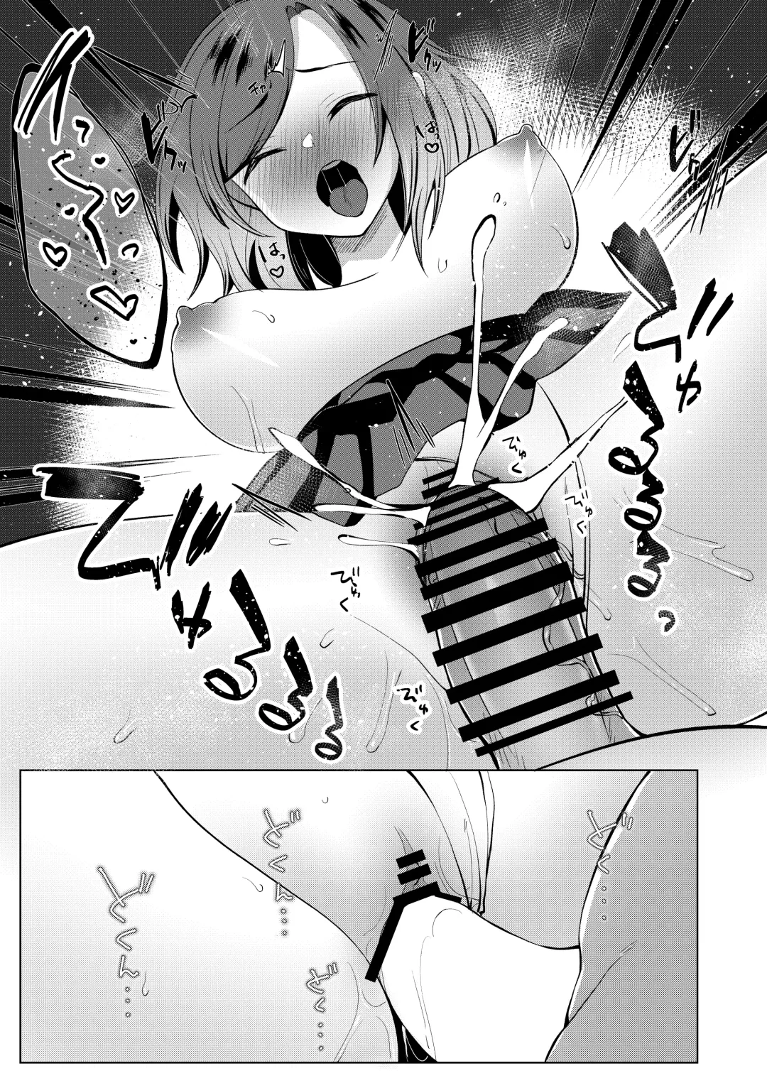 [Haito Mitori] Transgender Tensei Shite JK ni Narimashita Fhentai - Page 38