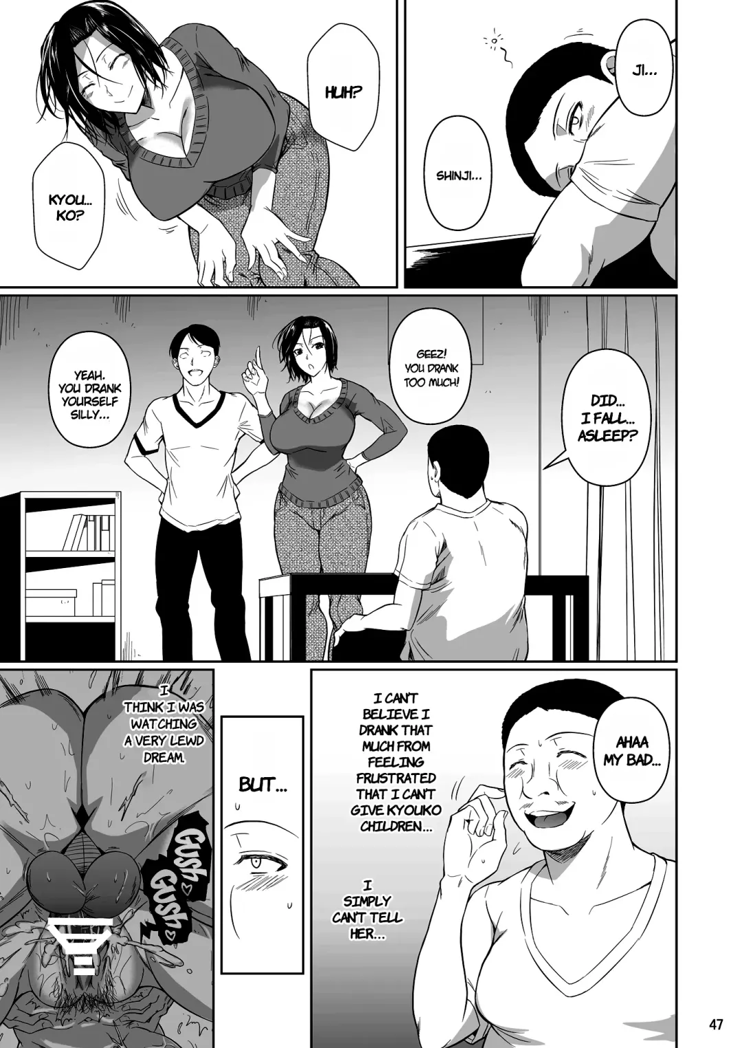 [Fuetakishi] Shoutengai no Ana Zuma-tachi | The Downtown Shopping Street's Wife's Holes Fhentai - Page 48