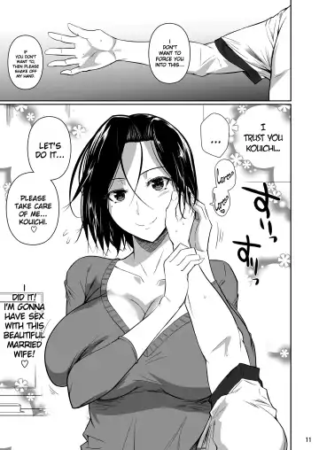 [Fuetakishi] Shoutengai no Ana Zuma-tachi | The Downtown Shopping Street's Wife's Holes Fhentai - Page 12