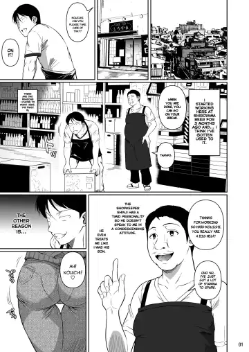 [Fuetakishi] Shoutengai no Ana Zuma-tachi | The Downtown Shopping Street's Wife's Holes Fhentai - Page 2