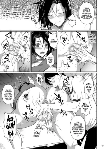 [Fuetakishi] Shoutengai no Ana Zuma-tachi | The Downtown Shopping Street's Wife's Holes Fhentai - Page 20