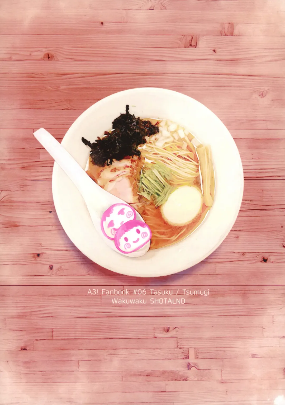 [Myv] Bokura wa Otona ni Natte yuku Fhentai - Page 41