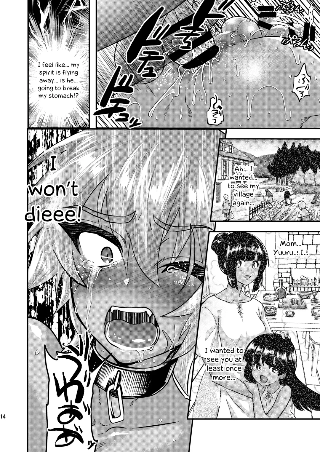 [Munomerikun] Tatakau Hitomi Fhentai - Page 15