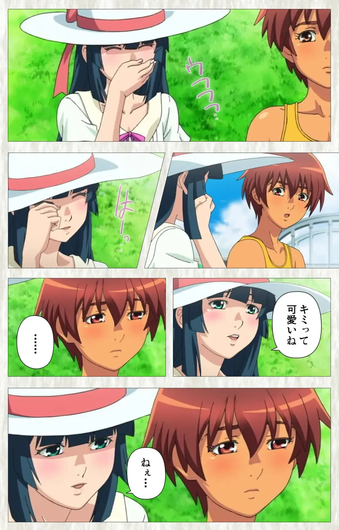 [Po-ju] Natsuyasumi .Complete ban Fhentai - Page 11