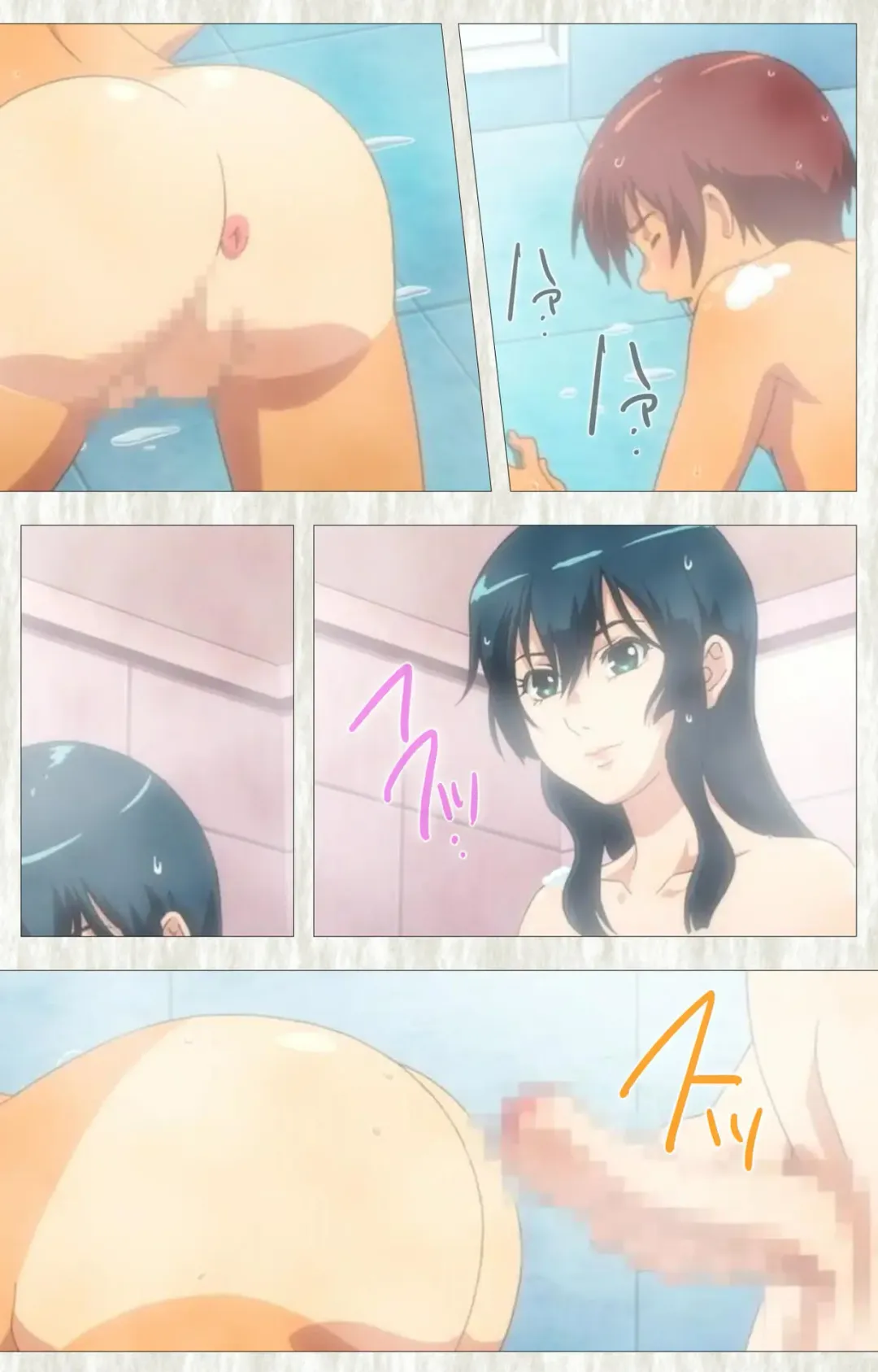 [Po-ju] Natsuyasumi .Complete ban Fhentai - Page 114