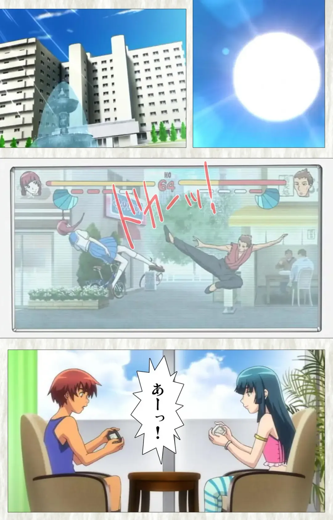 [Po-ju] Natsuyasumi .Complete ban Fhentai - Page 129