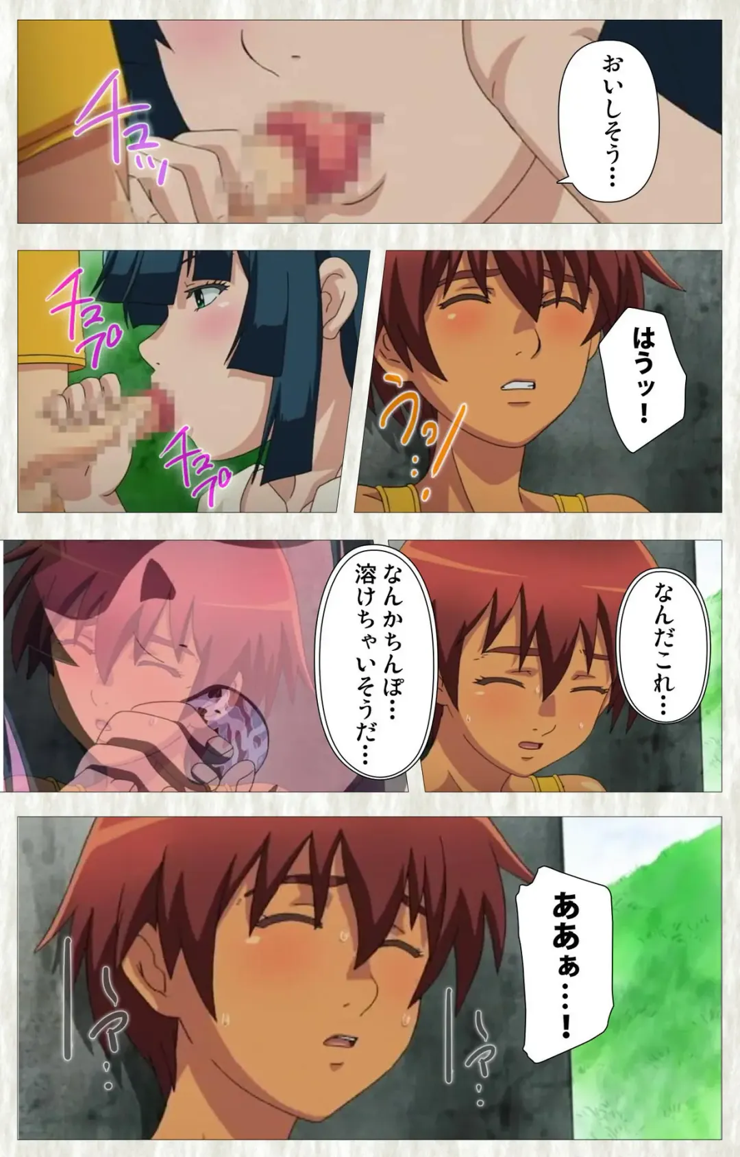 [Po-ju] Natsuyasumi .Complete ban Fhentai - Page 26