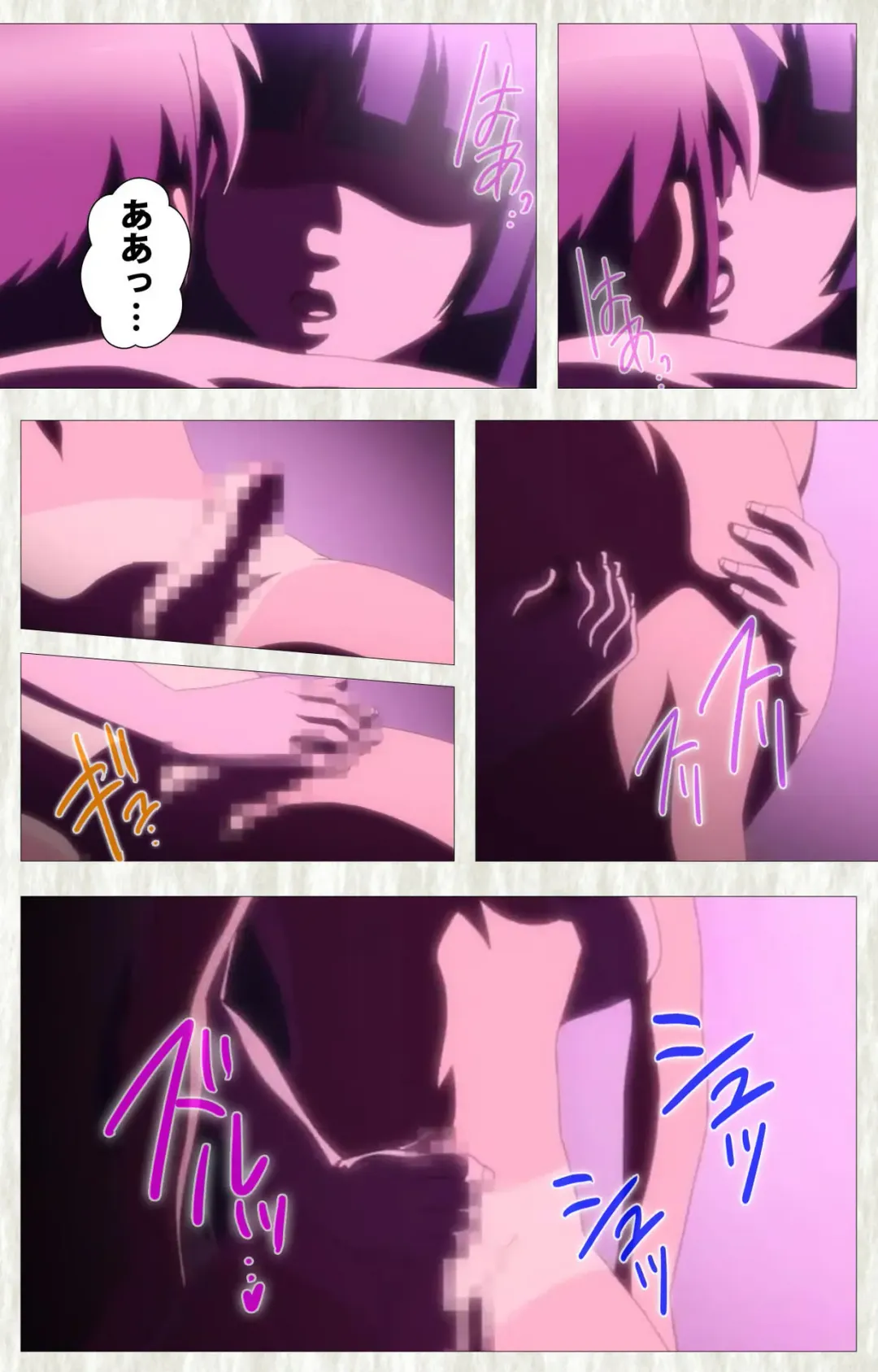 [Po-ju] Natsuyasumi .Complete ban Fhentai - Page 48