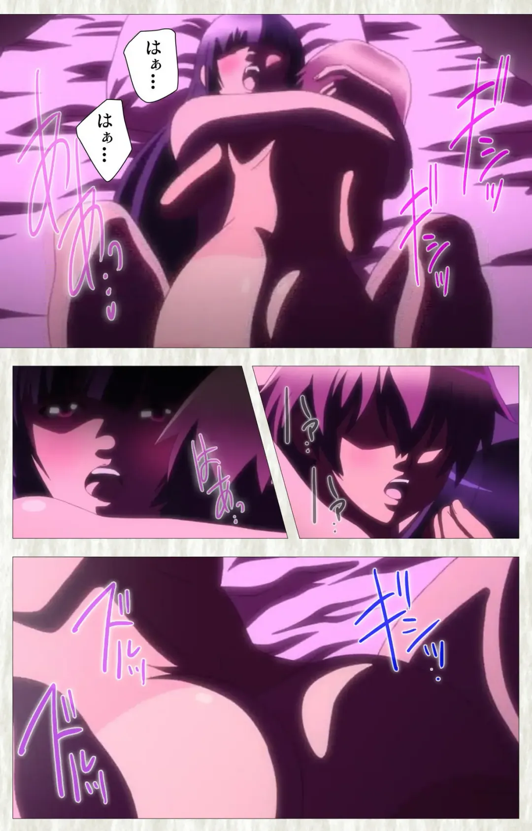 [Po-ju] Natsuyasumi .Complete ban Fhentai - Page 60