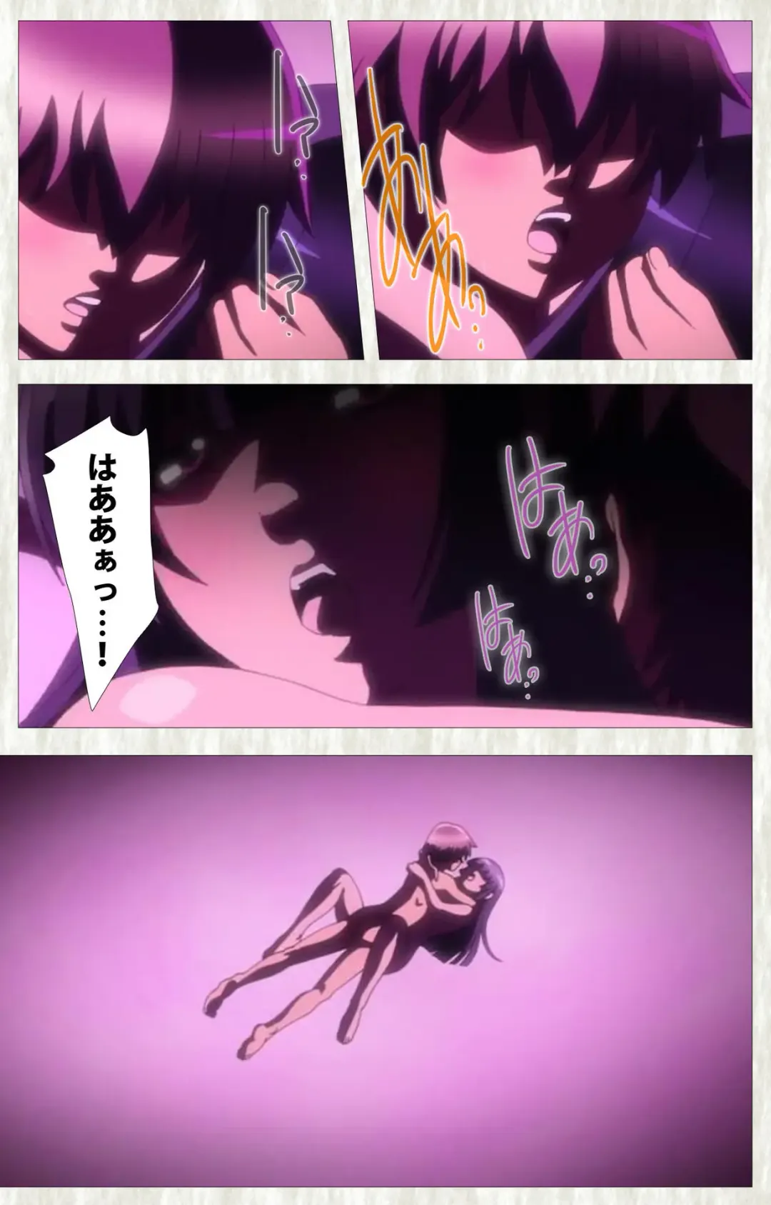 [Po-ju] Natsuyasumi .Complete ban Fhentai - Page 61