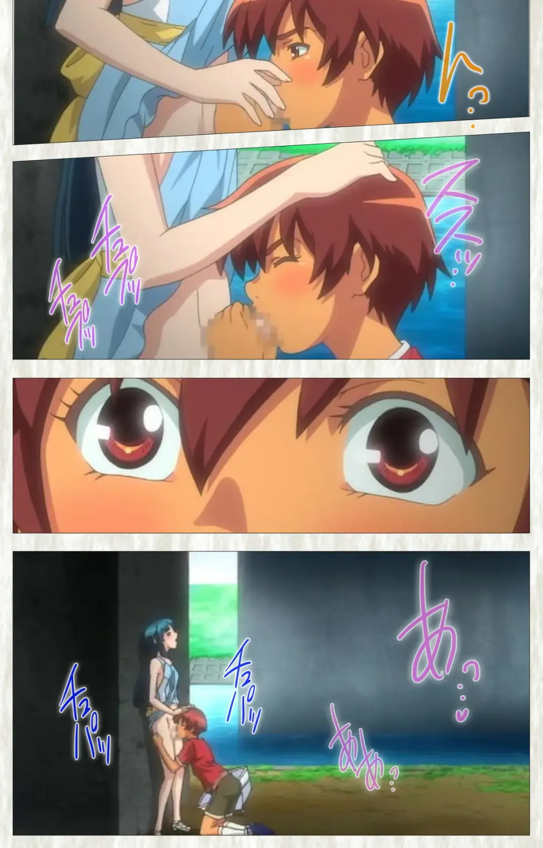 [Po-ju] Natsuyasumi .Complete ban Fhentai - Page 76