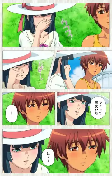 [Po-ju] Natsuyasumi .Complete ban Fhentai - Page 11