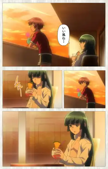 [Po-ju] Natsuyasumi .Complete ban Fhentai - Page 126