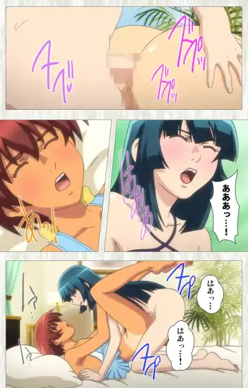 [Po-ju] Natsuyasumi .Complete ban Fhentai - Page 152