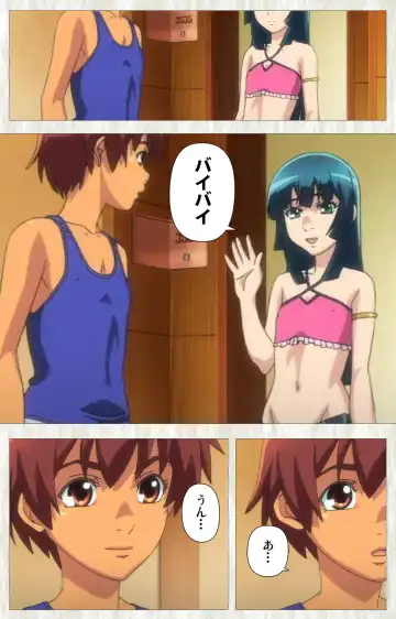 [Po-ju] Natsuyasumi .Complete ban Fhentai - Page 159