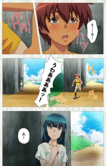 [Po-ju] Natsuyasumi .Complete ban Fhentai - Page 33