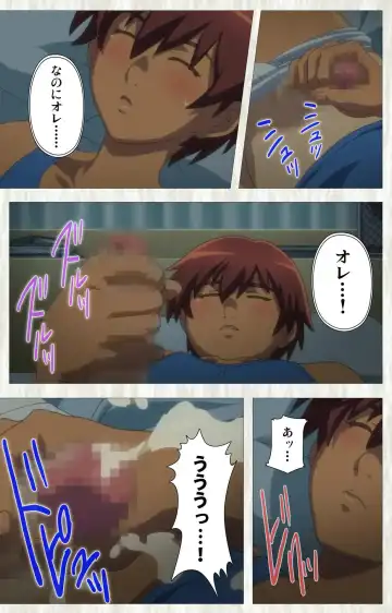 [Po-ju] Natsuyasumi .Complete ban Fhentai - Page 39