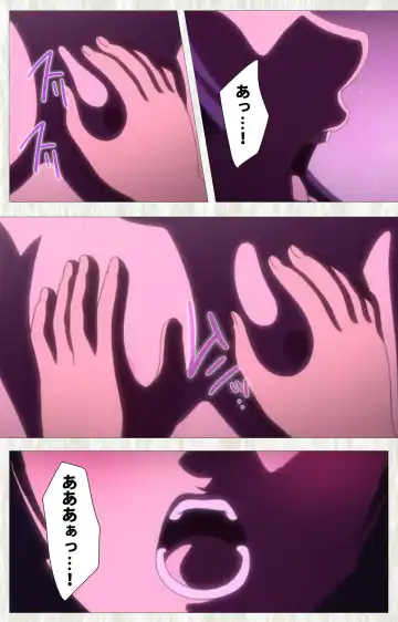 [Po-ju] Natsuyasumi .Complete ban Fhentai - Page 55