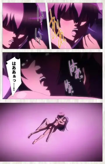 [Po-ju] Natsuyasumi .Complete ban Fhentai - Page 61