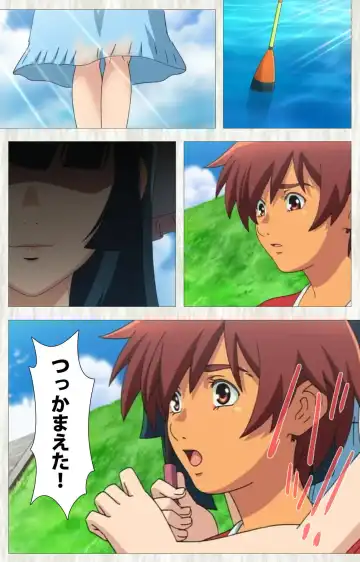 [Po-ju] Natsuyasumi .Complete ban Fhentai - Page 64