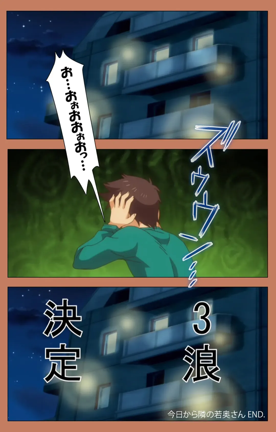 [Shiomaneki] Shoujo kara Shoujo e... Complete ban Fhentai - Page 123