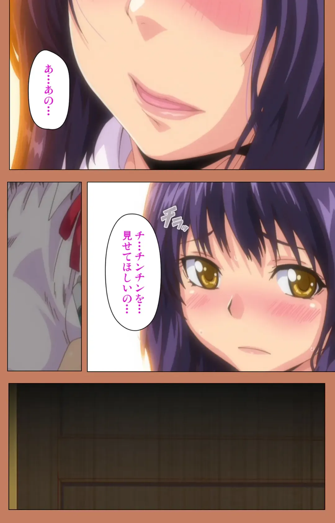 [Shiomaneki] Shoujo kara Shoujo e... Complete ban Fhentai - Page 37