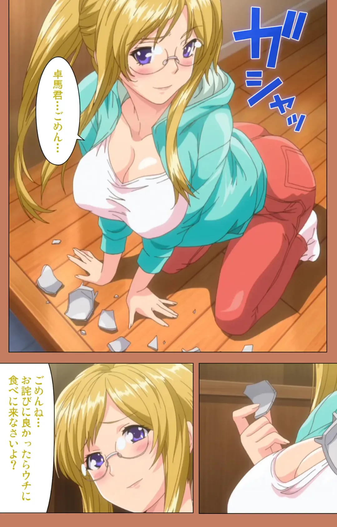 [Shiomaneki] Shoujo kara Shoujo e... Complete ban Fhentai - Page 97