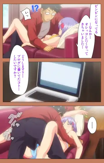 [Shiomaneki] Shoujo kara Shoujo e... Complete ban Fhentai - Page 12