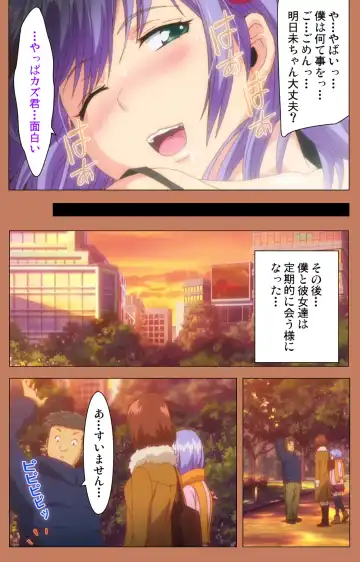 [Shiomaneki] Shoujo kara Shoujo e... Complete ban Fhentai - Page 32