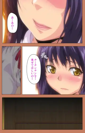 [Shiomaneki] Shoujo kara Shoujo e... Complete ban Fhentai - Page 37