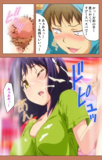 [Shiomaneki] Shoujo kara Shoujo e... Complete ban Fhentai - Page 44