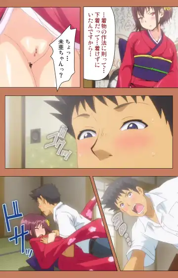 [Shiomaneki] Shoujo kara Shoujo e... Complete ban Fhentai - Page 71