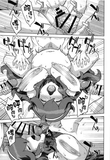 [Denki Shougun] Occult Mania-chan no Milk Factory 2 Fhentai.net - Page 10