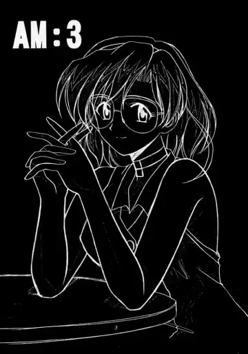 [Akamatsu Ken - Max] AM:3 Fhentai - Page 2