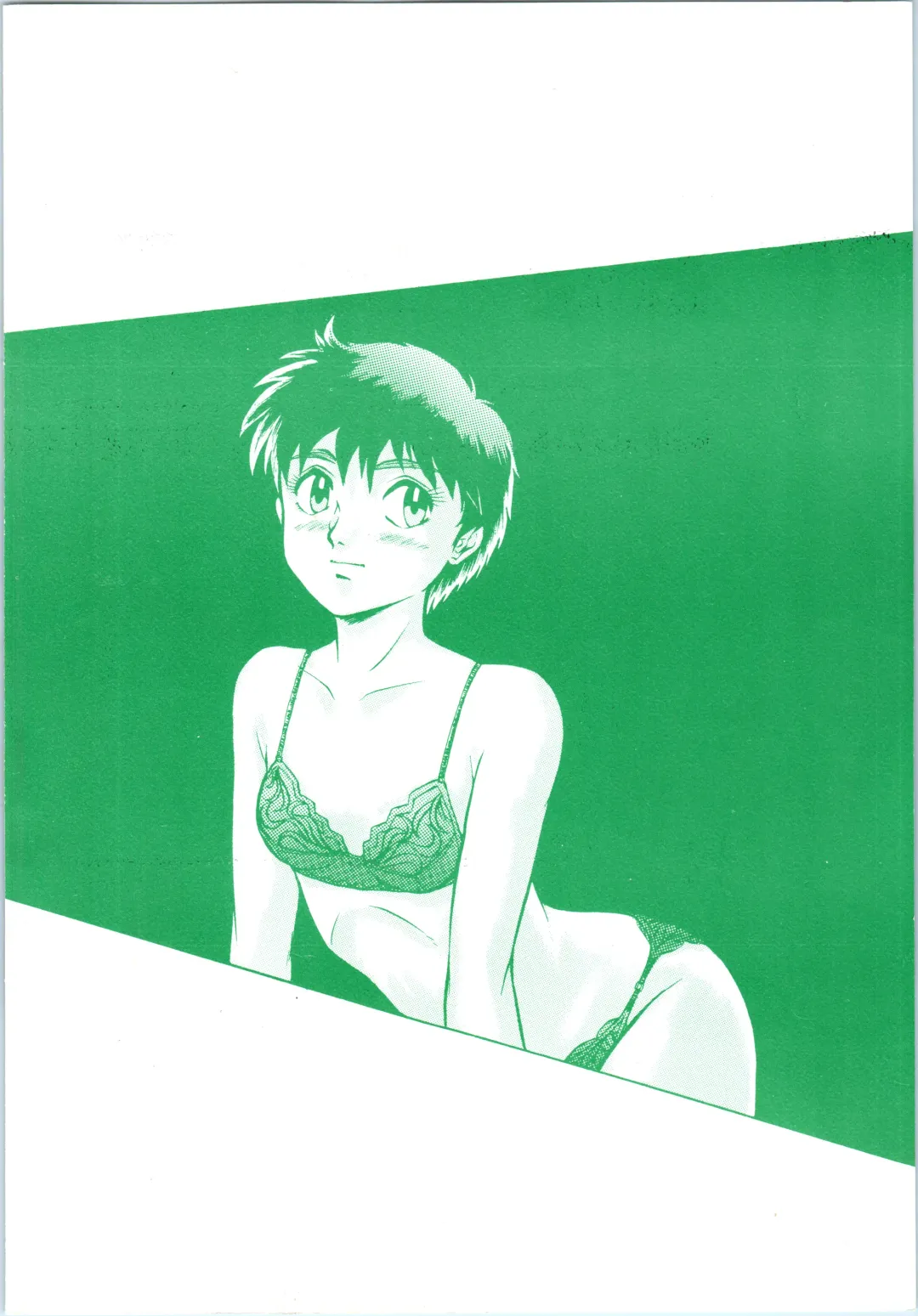 [M-23 - Sakamoto Sarutomunto Nerima - Umedama Nabu] Zoku Nan Demo-R Kai Fhentai - Page 44