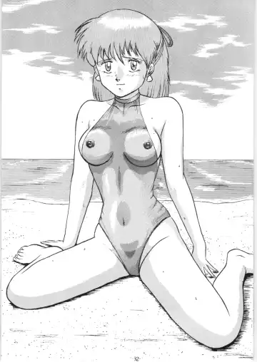 [M-23 - Sakamoto Sarutomunto Nerima - Umedama Nabu] Zoku Nan Demo-R Kai Fhentai - Page 32