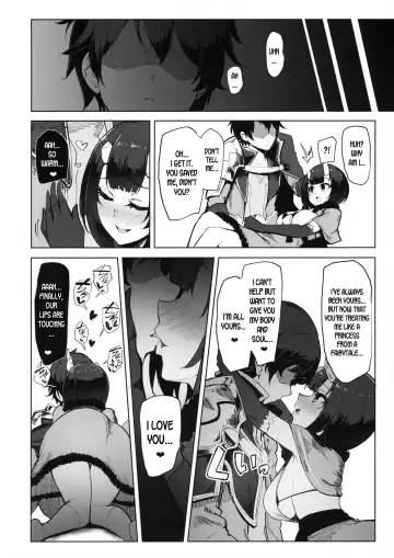 [Sian] DESTROYER DESTROYER Fhentai.net - Page 5