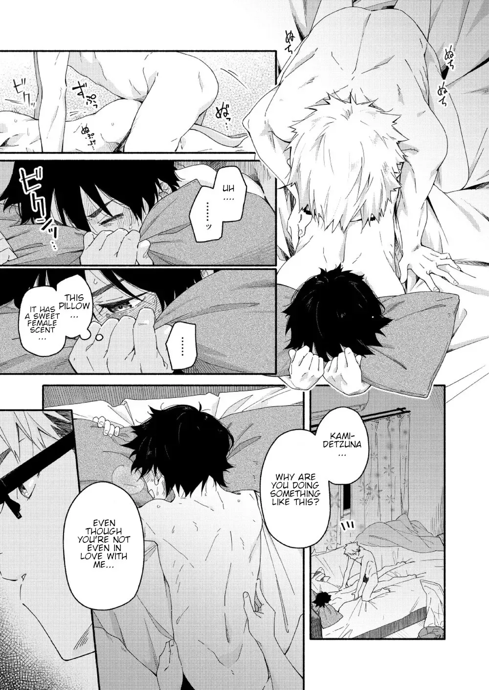 [Kuromame Mugicha] sugar-ism Fhentai - Page 20